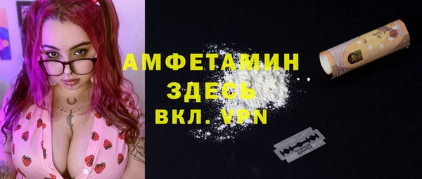 PSILOCYBIN Бугульма