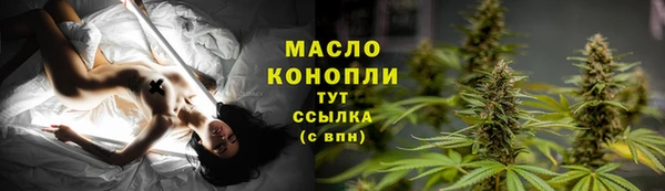 кокс Богородск