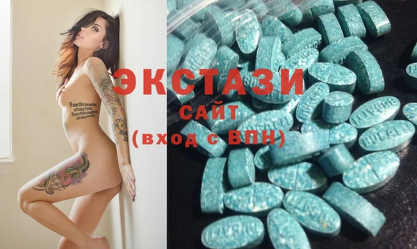 PSILOCYBIN Бугульма