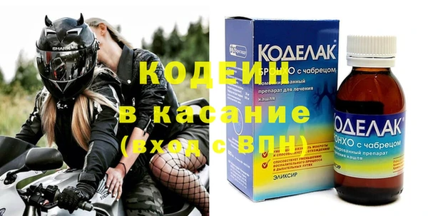 PSILOCYBIN Бугульма